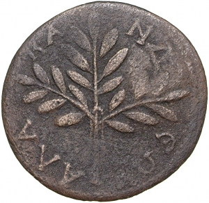 Alabanda