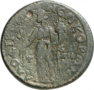 Laodikeia
