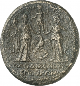 Laodikeia
