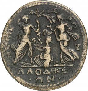 Laodikeia