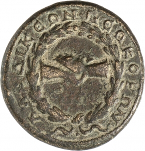 Laodikeia