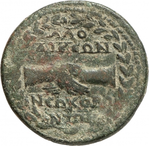 Laodikeia