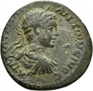Caesarea (Kayseri)