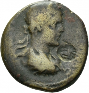 Caesarea (Kayseri)
