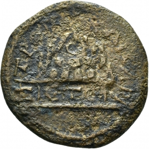 Caesarea (Kayseri)