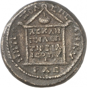Ankyra