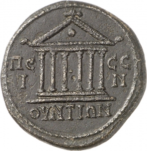 Pessinus
