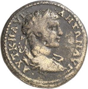 Pessinus