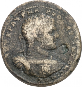 Pergamon