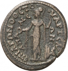 Apameia