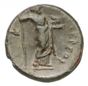 Persischer Münzherr in Lydien: Gamerses