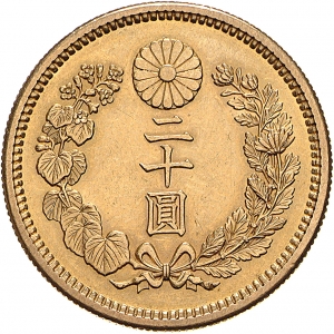 Japan: 1913
