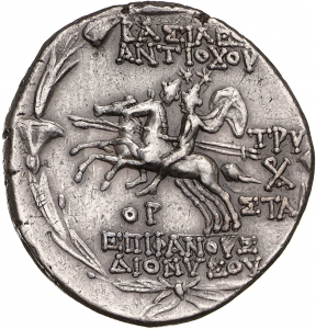 Seleukiden: Antiochos VI.
