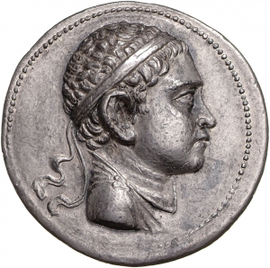 Baktrien: Euthydemos II.