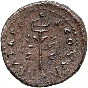Vespasianus