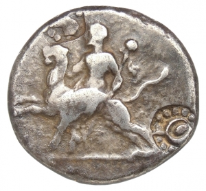 Sybrita