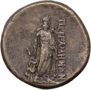 Pergamon