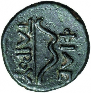 Attaliden: Eumenes I./Attalos I.