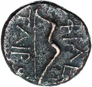 Attaliden: Eumenes I./Attalos I.