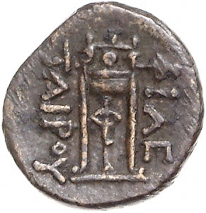 Attaliden: Attalos I.-Attalos III.