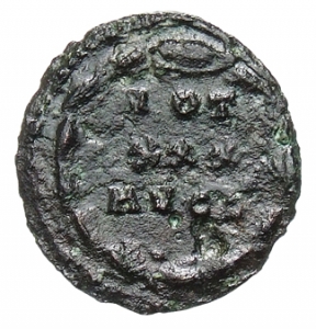 Maximianus Herculius