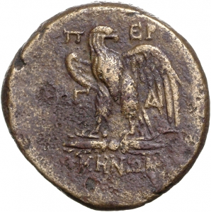 Pergamon