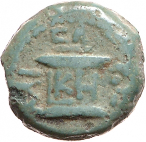 Alexandria: Augustus