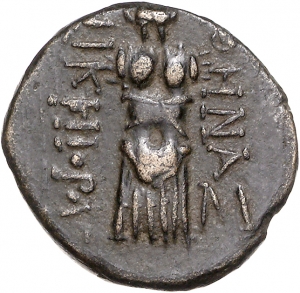 Pergamon