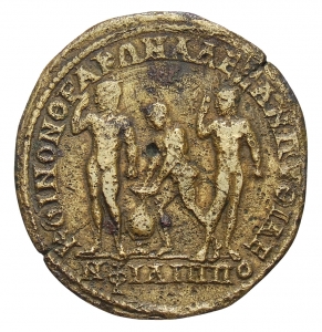 Philippopolis