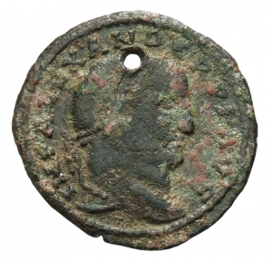 Domitius Alexander