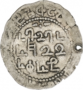 Georgien: Giorgi II.