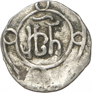 Georgien: Rusudan