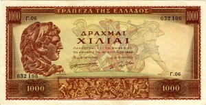 Bank von Griechenland: 1.000 Drachmen 1956