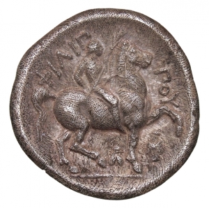 Makedonien: Philippos II.