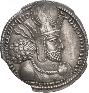 Sasaniden: Shapur I.