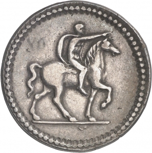 Ferrara: Ercole d