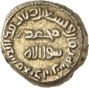 Araber: Arabo-Byzantiner