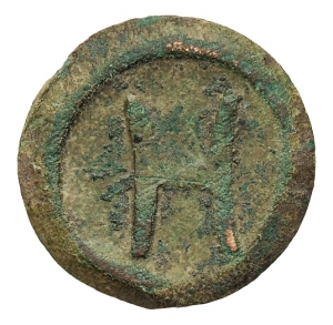 Heraia