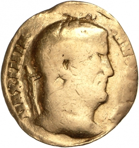 Galerius Maximianus