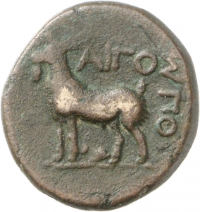 Aigospotamoi