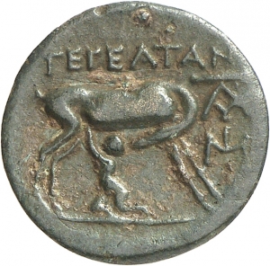 Tegea