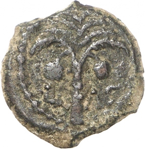 Iudaea: Coponius