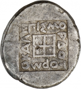 Abdera
