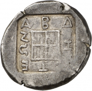 Abdera