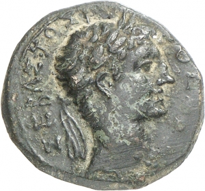 Aphrodisias