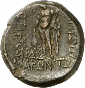Maroneia