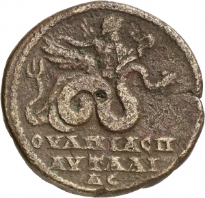 Pautalia