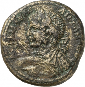 Pautalia