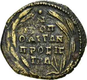 Nikopolis am Istros