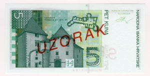 Kroatische Nationalbank: 5 Kuna 1993 Probe